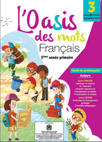 Guide L'oasis des mots français