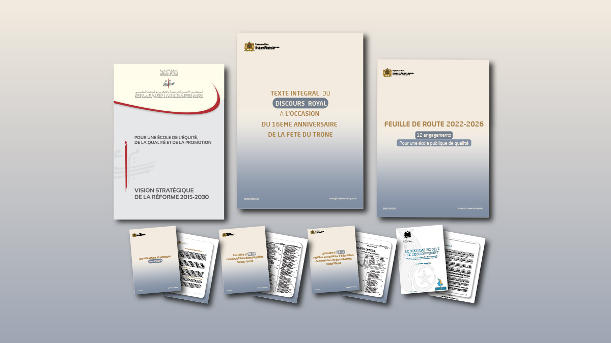 Référentiels stratégiques 