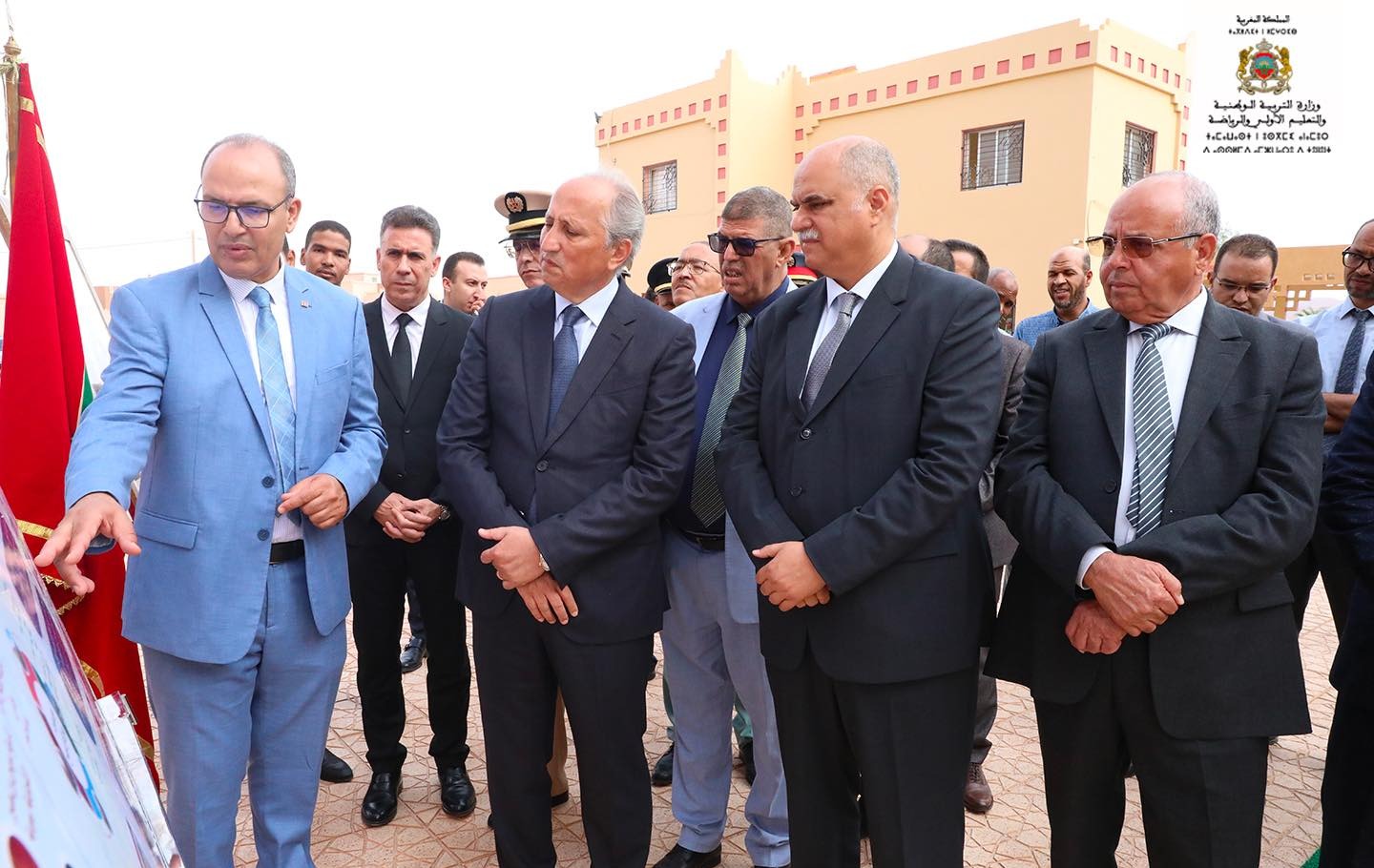 زيارة  الأكاديمية الجهوية للتربية والتكوين لجهة درعة تافيلالت . 