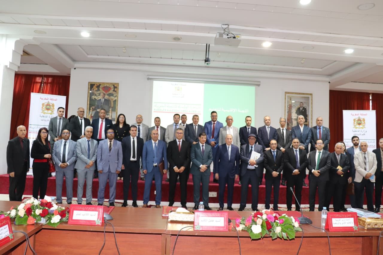  اجتماع اللجنة الإقليمية للتعليم لتدارس سبل الحد من الهدر المدرسي بتارودانت.