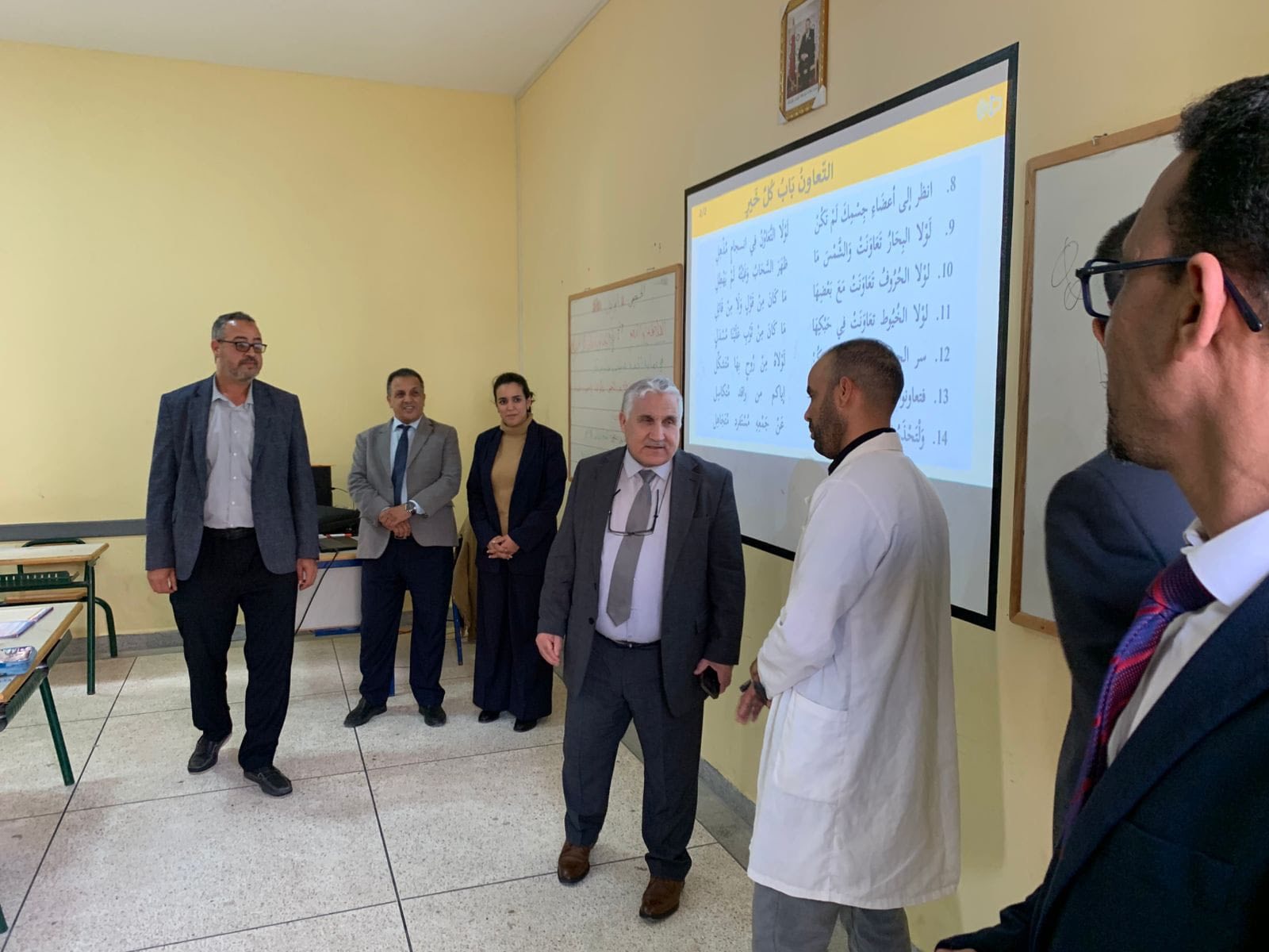 مؤسسات الريادة