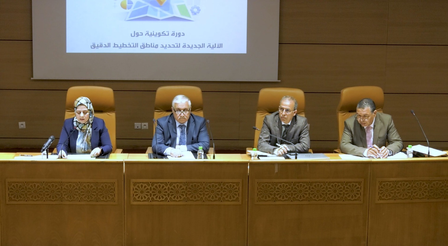 المرحلة الرابعة من الدورة التكوينية 