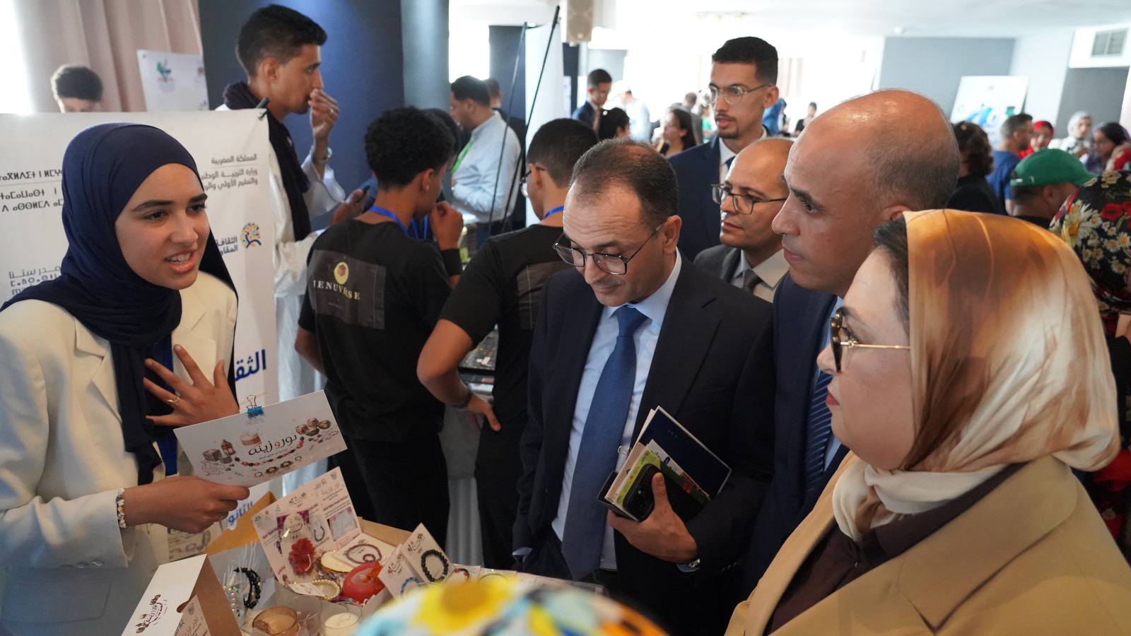 مهرجان الثقافة المقاولاتية لإعداديات الريادة