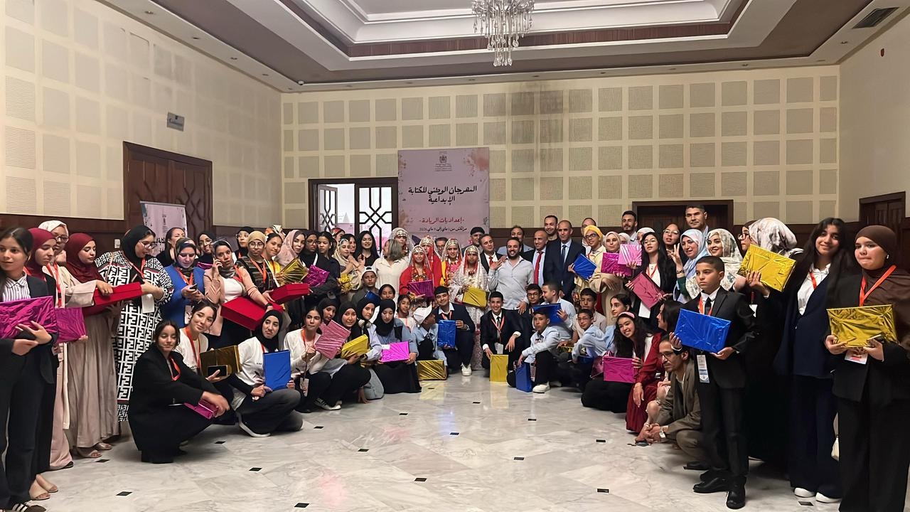 مهرجان الكتابة الابداعية بمراكش