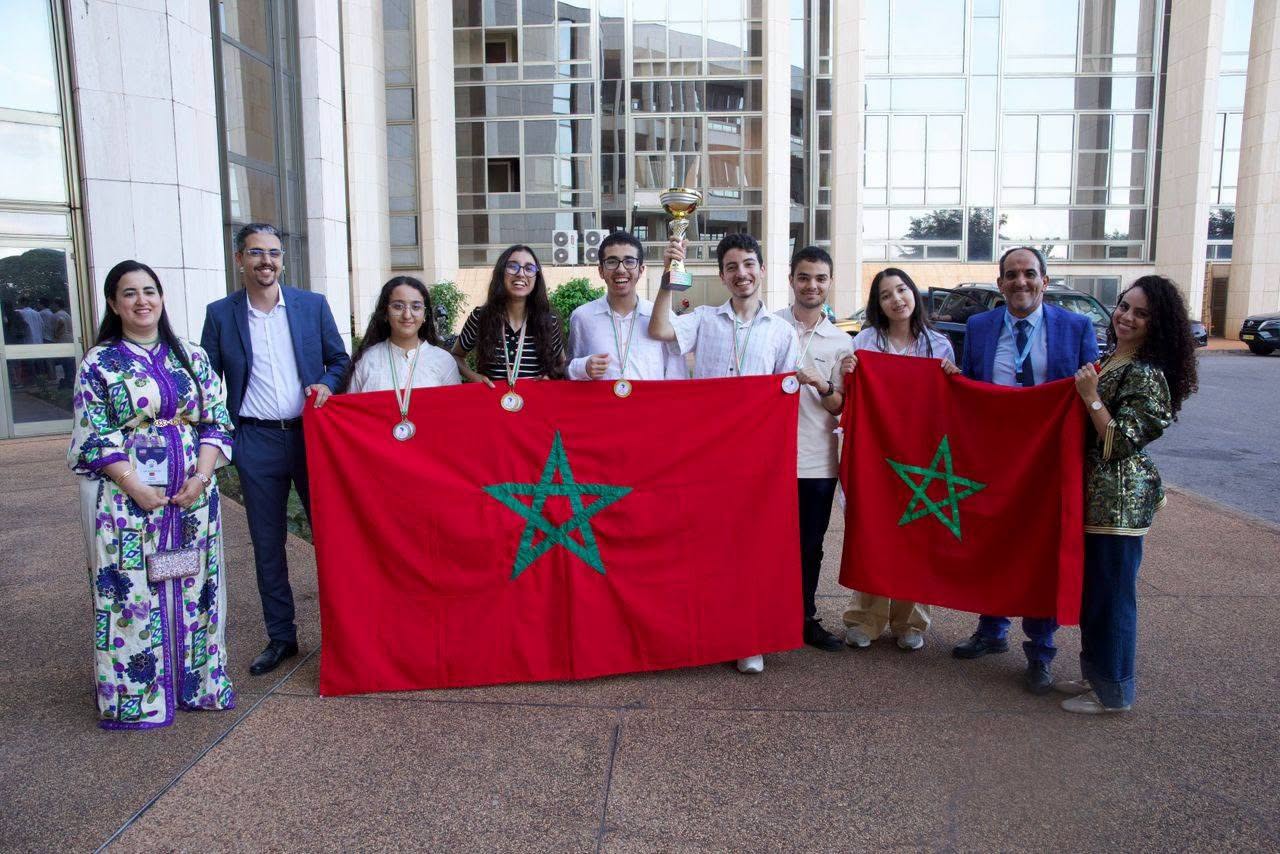 الأولمبياد الإفريقية للرياضيات 2026