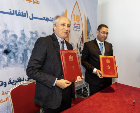شراكات15