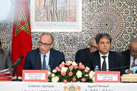 Réunion MLM23