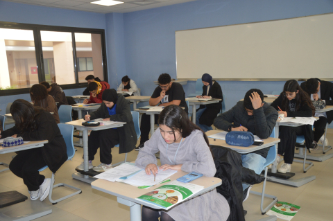 الأولمبياد الوطنية في الرياضيات والفيزياء والبيولوجيا والكيمياء 