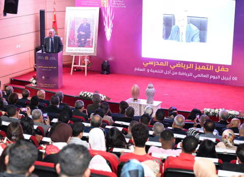 حفل التميز الرياضي المدرسي
