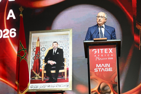 جيتيكس إفريقيا المغرب 2026
