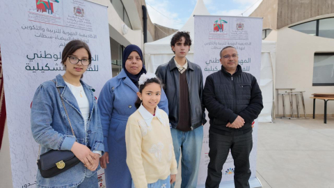 الدورة الرابعة للمهرجان الوطني للفنون التشكيلية