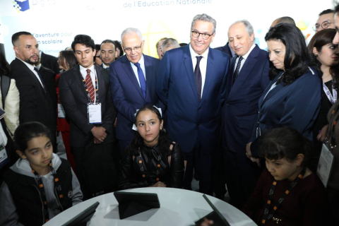 جيتيكس إفريقيا المغرب 2026