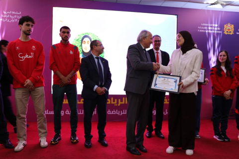 حفل التميز الرياضي المدرسي