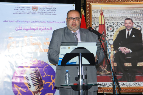 النسخة السادسة للجائزة الوطنية لفن الخطابة