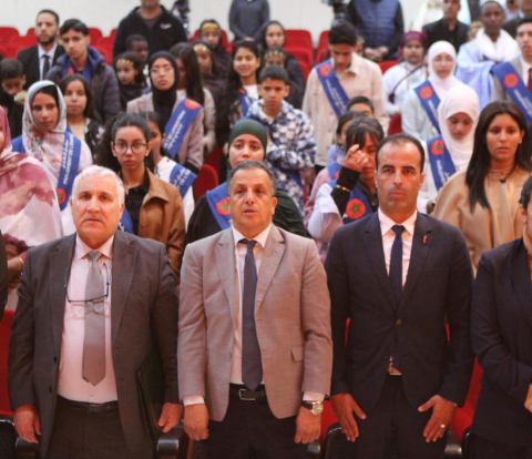 برلمان الطفل
