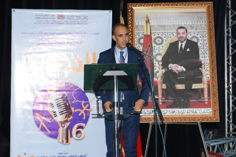 النسخة السادسة للجائزة الوطنية لفن الخطابة