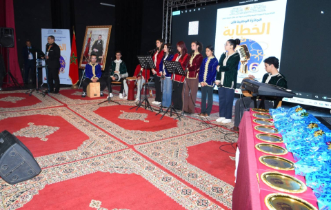النسخة السادسة للجائزة الوطنية لفن الخطابة
