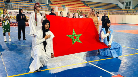 البطولة الوطنية المدرسية لكرة السلة بكلميم