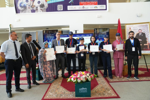 المهرجان الوطني لعلم الفلك وعلوم الكواكب وعلوم الأرض