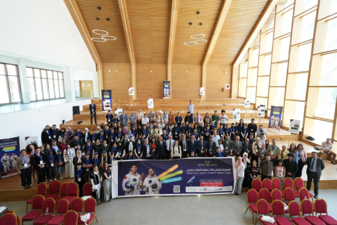 المهرجان الوطني لعلم الفلك وعلوم الكواكب وعلوم الأرض