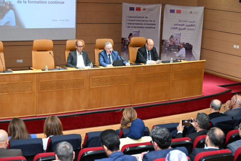 يوم وطني لتقاسم تجريب هندسة التكوين المستمر باعتماد الصيغ الثلاث
