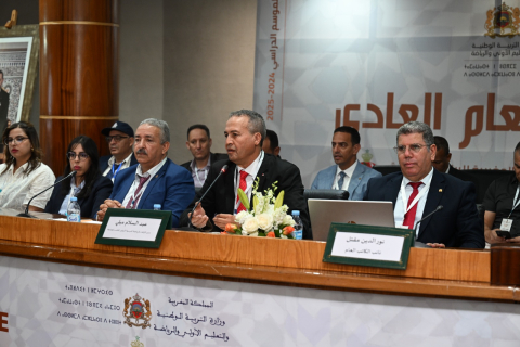  انعقاد أشغال الجمع العام العادي للجامعة الملكية المغربية للرياضة المدرسية برسم الموسم الدراسي 2024-2025