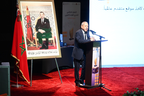 تحدي القراءة العربي