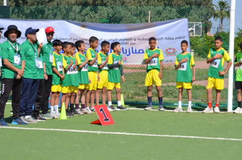 الجمنزياد الوطني المدرسي للتعليم الابتدائي والمراكز الرياضية بمدينة بني ملال