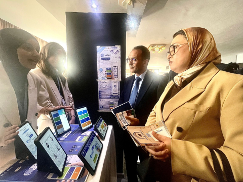 مهرجان الثقافة المقاولاتية لإعداديات الريادة