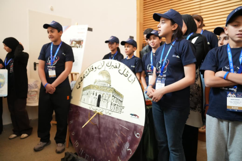 المهرجان الوطني للفلك وعلوم الكواكب والأرض