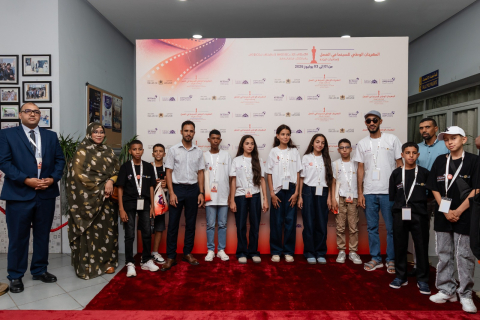  المهرجان الوطني للسينما بإعداديات الريادة