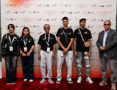  المهرجان الوطني للسينما بإعداديات الريادة