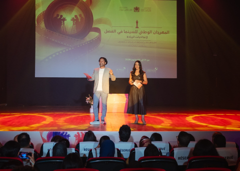  المهرجان الوطني للسينما بإعداديات الريادة
