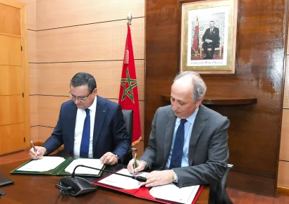 نبني المستقبل معا