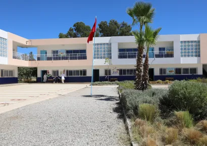 الفضاءات التعليمية