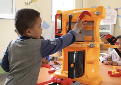 الخطوة الأولى