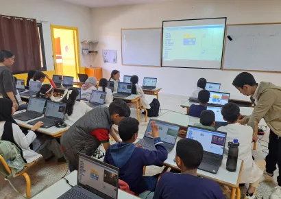 الموارد البيداغوجية الرقمية