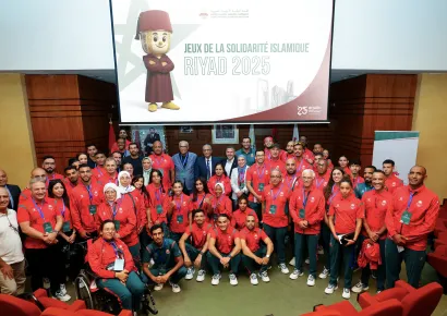 المغرب في المركز التاسع من الترتيب العام لدورة ألعاب التضامن الإسلامي السادسة الرياض 2025 بمجموع 26 ميدالية (10 ذهبية، 7 فضية، 9 برونزية) 