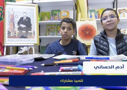 اليوم الرابع من مشاركة الوزارة في المعرض الدولي لكتاب الطفل والشباب 