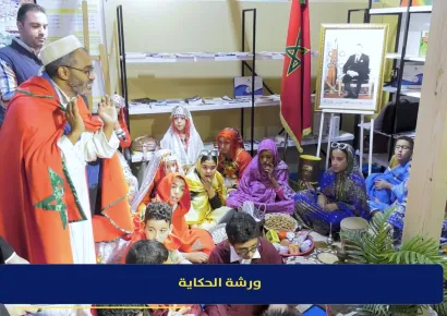  اليوم الاول من مشاركة الوزارة في المعرض الدولي لكتاب الطفل والشباب 