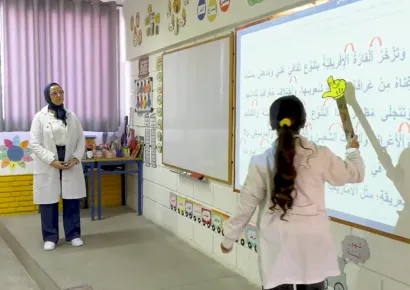 اللقاءات التواصلية مع الأسر: شراكة فعالة من أجل نجاح التلميذات والتلاميذ 