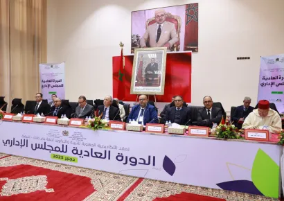 أشغال الدورة العادية للمجلس الإداري للأكاديمية الجهوية للتربية والتكوين لجهة بني ملال خنيفرة 