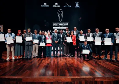 حفل تتويج الفائزين بالجوائز التشجيعية الجهوية للنسخة السادسة من جائزة أستاذ السنة    