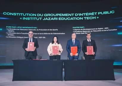 أشغال الدورة العادية للمجلس الإداري لأكاديمية جهة العيون الساقية الحمراء 