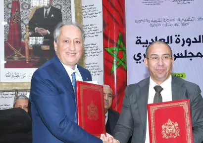 أشغال الدورة العادية للمجلس الإداري للأكاديمية الجهوية للتربية والتكوين جهة بني ملال خنيفرة 