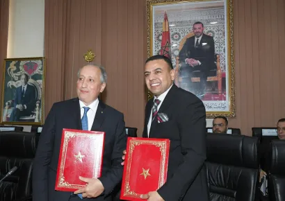 الدورة العادية للمجلس الإداري للأكاديمية الجهوية للتربية والتكوين لجهة الشرق 