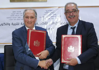 أشغال الدورة العادية للمجلس الإداري للأكاديمية الجهوية للتربية والتكوين جهة طنجة تطوان الحسيمة