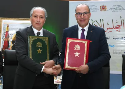 أشغال الدورة العادية للمجلس الإداري للأكاديمية الجهوية للتربية والتكوين بجهة درعة تافيلالت