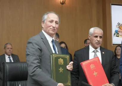 أشغال الدورة العادية للمجلس الإداري للأكاديمية الجهوية للتربية والتكوين لجهة الداخلة وادي الذهب