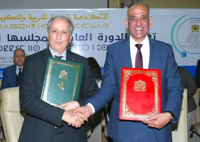 أشغال الدورة العادية للمجلس الإداري للأكاديمية الجهوية للتربية والتكوين لجهة كلميم واد نون